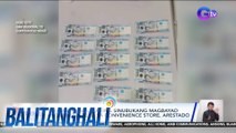 31-anyos na lalaking sinubukang magbayad ng pekeng pera sa convenience store, arestado | Balitanghali