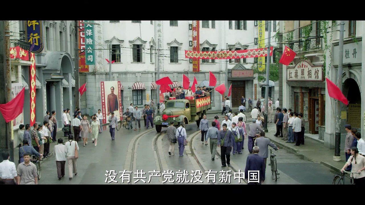 [Multi-Sub]《花开如梦 Blossoms in Dream》预告片花01：两代人的爱...