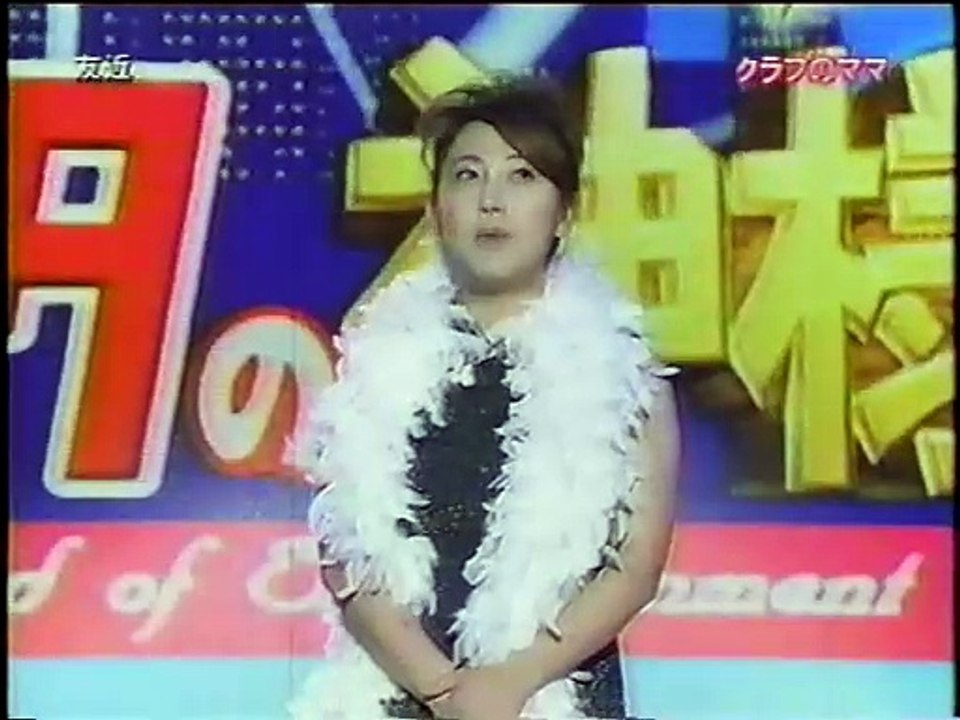 entanokamisama The God of Entertainment part3　J...