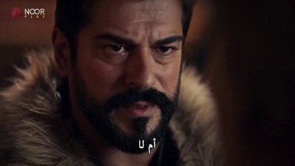 مسلسل المؤسس عثمان الحلقة 167 مترجمة HD 2