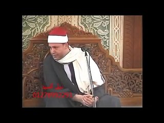 Hajjaj Hindawi Surah isra