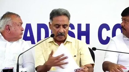 ಬಿಜೆಪಿ ಅವಧಿಯಲ್ಲಿ ವಾಪಸ್ ಪಡೆದ ಕೇಸ್ ಗಳೆಷ್ಟು?: ರಮೇಶ್ ಬಾಬು ಕೊಟ್ಟ ವಿವರ ನೋಡಿ