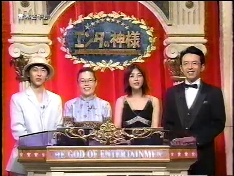 entanokamisama The God of Entertainment part5 エ...