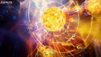 Nonton Throne of Seal Episode 129