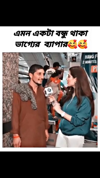 Mela