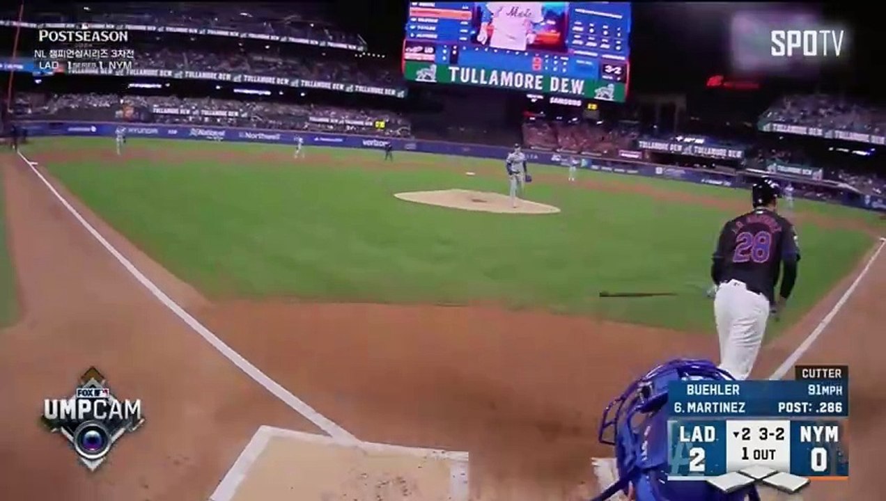 스포츠중계 빠른티비 [MLB NLCS 3차전] LA 다저스 vs 뉴욕 메츠 하이라이트 2024.10.17 (목) 0908