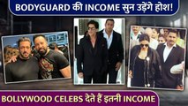 Bollywood Celebs Bodyguard And Their Massive Income Salman Khan Alia Bhatt Aamir Khan