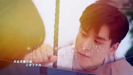 Go Go Squid 2 Episode 25 Tagalog Dubbed