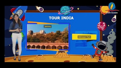 Tour India ("Round About" G.K Class-1 Book ) |ELEGANT PUBLISHERS|