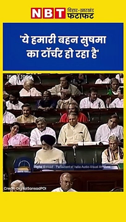 Lalu ki comedy