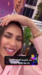 خلود الصغيرة تكشف أمها.. سويتي بوتوكس