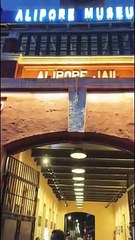 Old sikke ! AliPore museum ! Kolkata