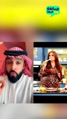 حقيقة حمل ياسمين عبدالعزيز من أحمد العوضي بعد آخر ظهور لها