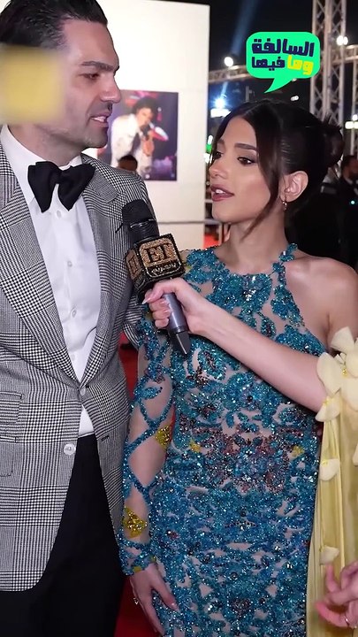 حقيقة الغاء زفاف نارين بيوتي تتصدر الترند