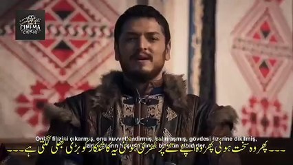 Kurulus Osman Season 6 | Episode 3 | Urdu Subtitles | Part-1 | Kurulus Osman Episode 167 | Cinema Chronicles
