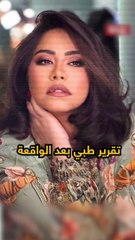 شيرين عبد الوهاب تعتذر لشقيقها وهو يردّ