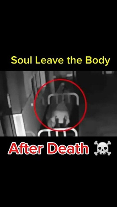Really Scary