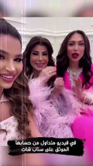 الدكتورة خلود ترد على الإنتقادات للبسها في حفل لافيرن