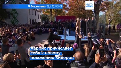 Камала Харрис попыталась дистанцироваться от Джо Байдена в интервью Fox News