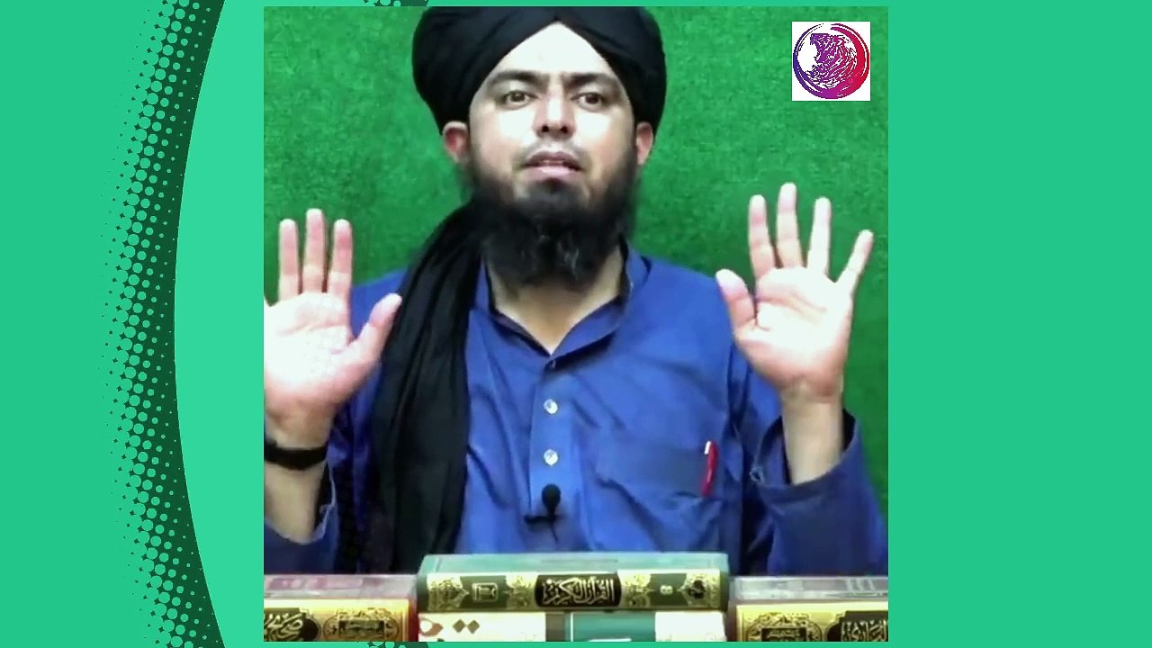 Agr Namaz mai Sirf Farz Parhna e Kafi hen tou Sunn