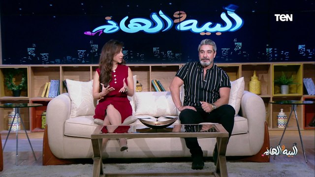 حكابات من دفتر طبيبة شرعية.. وطرق علاج مشاكل الشعر والبشرة | البيه والهانم