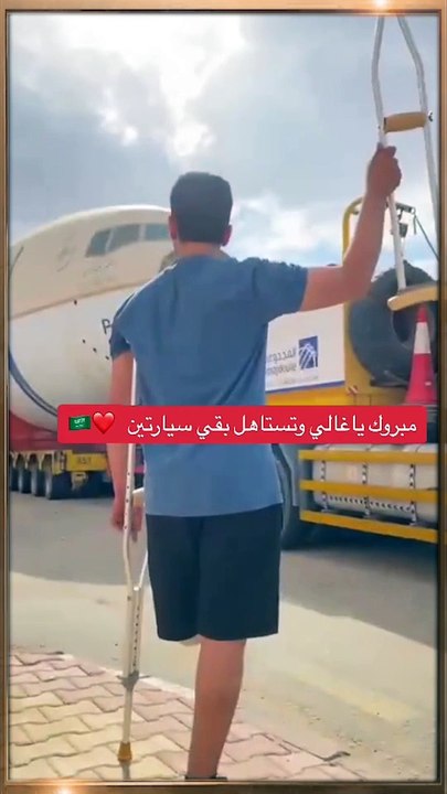 تركي آل الشيخ يعلن عن جوائز فاخرة بعد نقل الطائرات