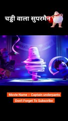 Badmaash bacche -- _shorts _animation _jaduiped _kahani _freefire(720P_60FPS)