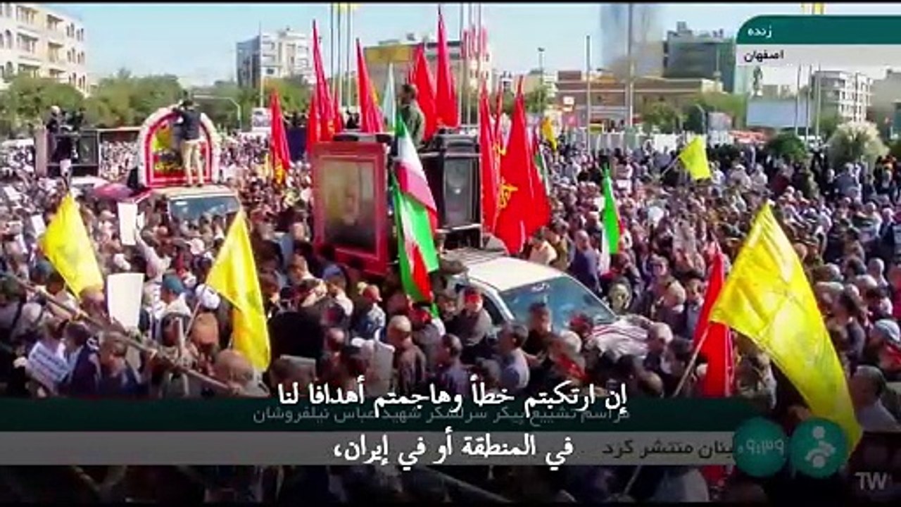 قائد الحرس الثوري يتوعد إسرائيل بضربة "موجعة" في حال هاجمت أهدافا إيرانية