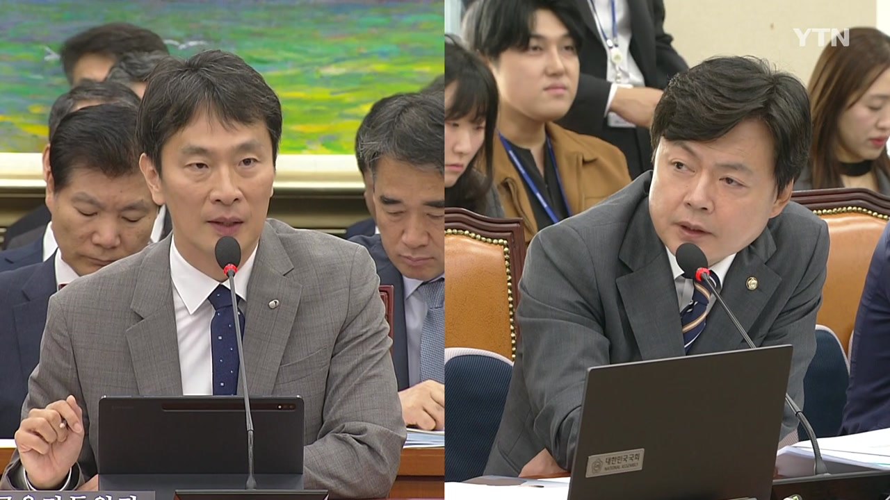 이복현 "삼부토건 주가조작 의혹 조사 중" / YTN