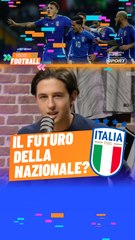 l Futuro della Nazionale: I Giovani Talenti 