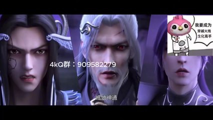 (Ep185) Perfect World Episode 185HD Sub Indo and English Subtitle (एक आदर्श दुनिया)(โลกที่สมบูรณ์แบบ)(um mundo perfeito)