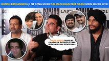 Sajid-Wajid Sahab Ke Gaano Ka Introduction Humari Films Se Hua Hai | Arbaaz Khan | Still Above