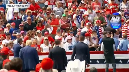 “시험관 시술의 아버지”…트럼프, 女 표심 겨냥