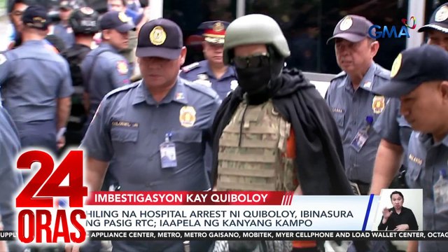 Hiling na hospital arrest ni Quiboloy, ibinasura ng Pasig RTC; iaapela ng kanyang kampo | 24 Oras