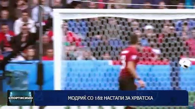 Спортисимо 17 октомври 2024