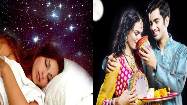 Karwa Chauth 2024 : Sapne Me Karwa Chauth Ka Vrat Tutna,शुभ या अशुभ ? | Boldsky