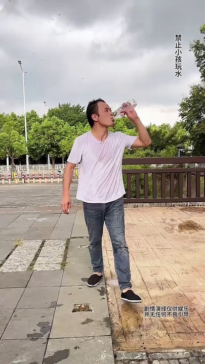 Funny clip