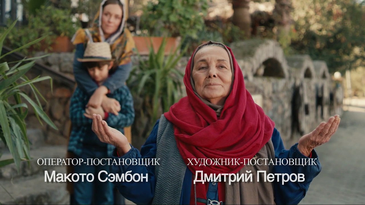 بحر عميق بيننا مدبلج الجزء الثاني - Deep Sea Between Us | الحلقة 2 HD