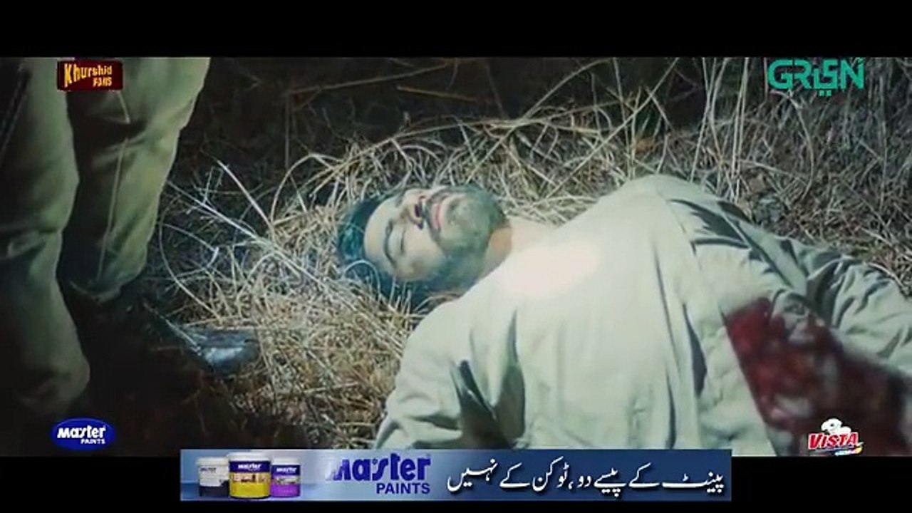 DuniyaPur Episode 2 _Khushhal Khan _ Ramsha Khan _ Naumaan Ijaz _ Sami Khan _ 2nd October 2024