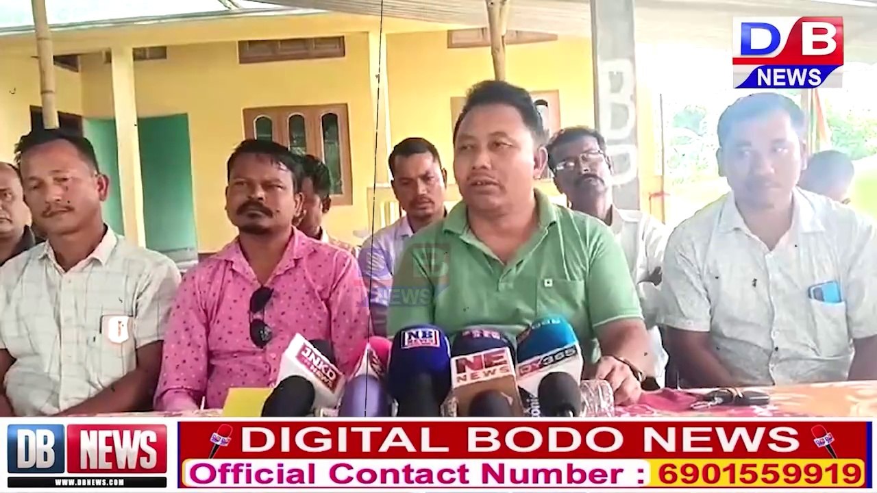digital bodo news // BTC नि बारग' लेङाइ बुंथिगिरि नेर्सोन बर'नि खौरां मेल।