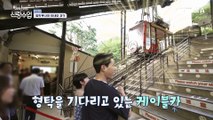 [#클립배송] 태교 음악부터 오르골 선물까지 야마나시에서의 특별한 태교 여행