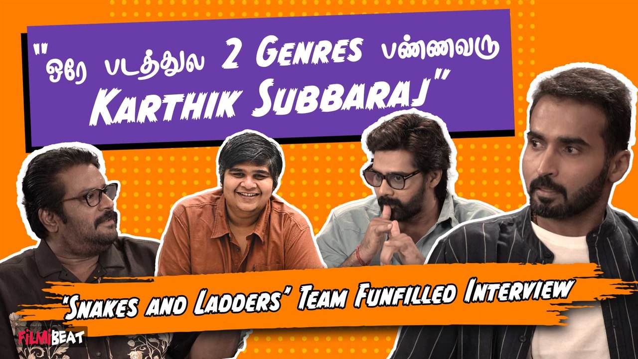 Pa.Ranjith & Karthik Subbaraj வாழ்க்கையில முக்கிய ஏணி Snakes and