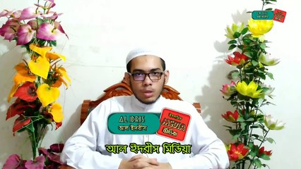 Quran Tilawat | Abdur Rahman Bin Mahmud