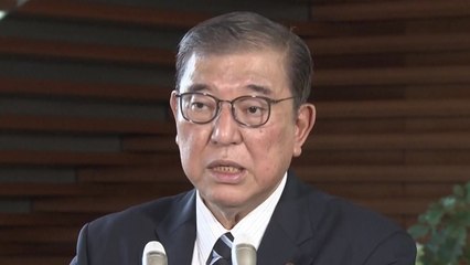 이시바, 야스쿠니 신사 공물 봉납...총선 우익 표심 의식? / YTN