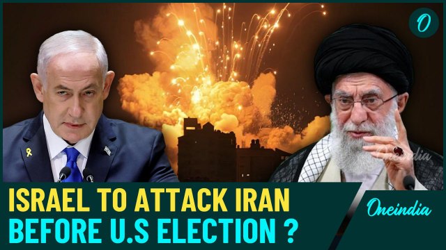 Israel to Attack Iran On This Day |Iran Readies Weapons As IDF Strike Likely Before U.S Election?
