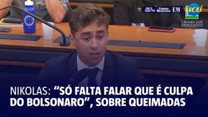 Скачать видео: Nikolas Ferreira cobra Marina Silva sobre queimadas: 'Só falta falar que a culpa é do Bolsonaro'