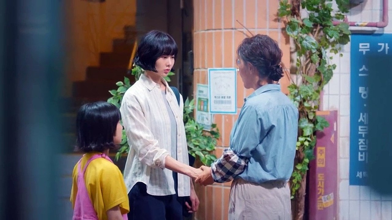 Iron Family (2024) EP 4 [ENG SUB] video Dailymotion