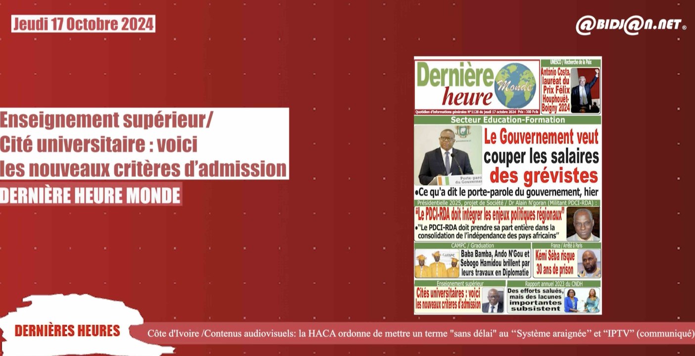 Titrologue 17-10-2024/Cité universitaire: voici les nouveaux critères d’admission