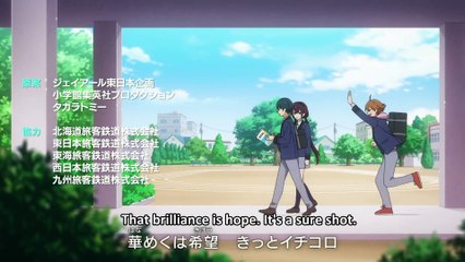 Shinkalion Change the World Episodes 26