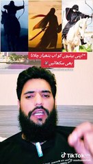 Tell  your daughters how to save thereself..